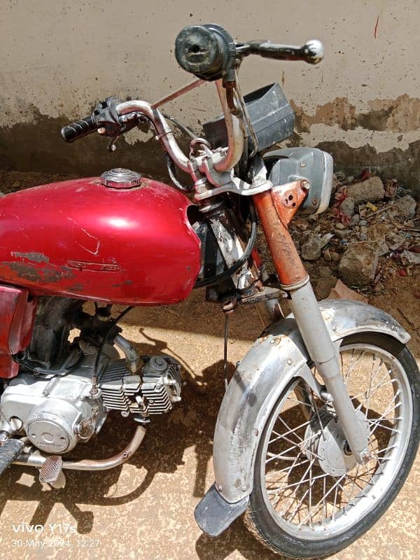 honda 70cc bike 1