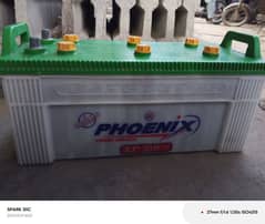 Phoenix 210 battery