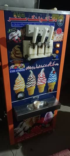 Ice cream machine