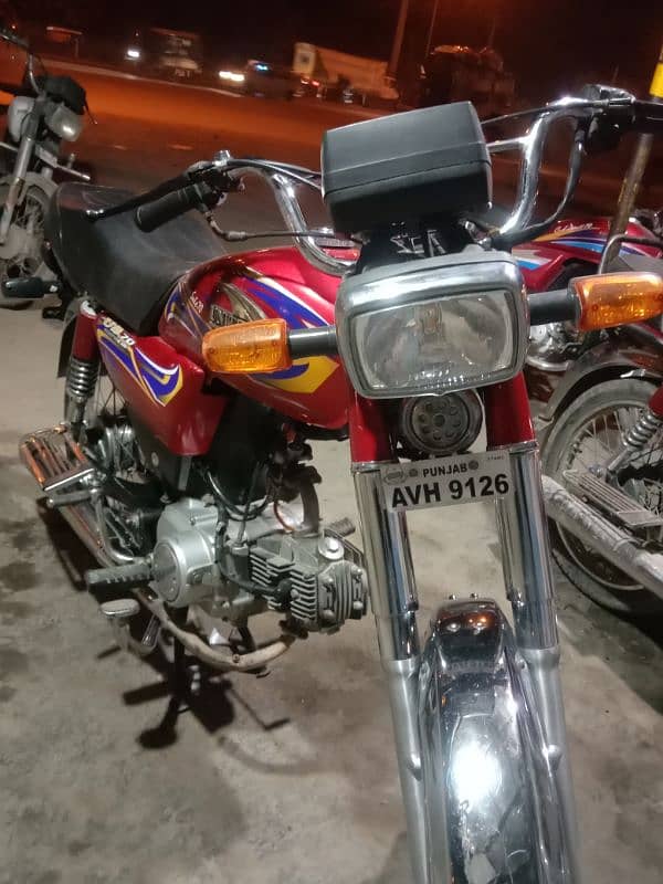 UNITED BIKE LUSH CONDITION PUNJAB NUMBER COPY FILE OKK 0