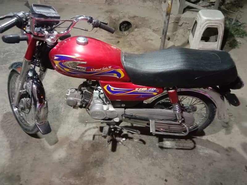 UNITED BIKE LUSH CONDITION PUNJAB NUMBER COPY FILE OKK 2