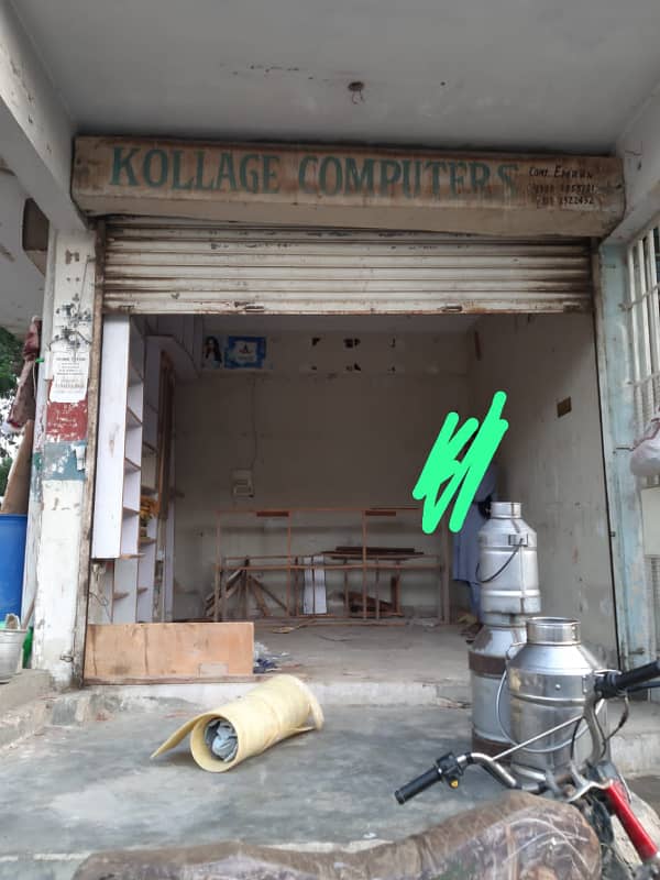 Book A Corner Shop Of 144 Square Feet In Gulshan-E-Iqbal - Block 5 Karachi 0