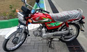 Honda CD70