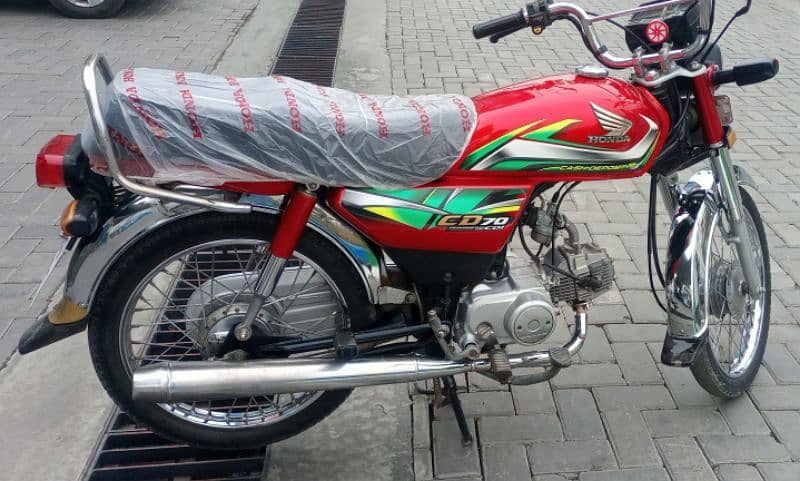 Honda CD70 1