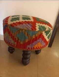 kalimi round Stool