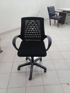 office chairs like New