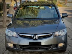 Honda Civic Prosmetic 2011