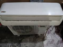 Gaba National 1.5 ton split AC