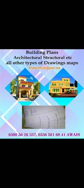 Architect interior maps Naqsha drawing structure MEP 2d 3d Land Survey 1