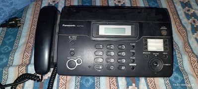 Fax Machine With Phone (Panasonic)