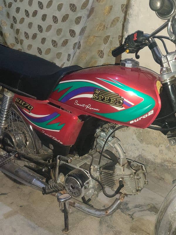 hi speed bike ha condition all ok ha double samaan ha 2