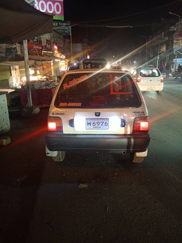 for sale white mehran 1994  Whatsapp 0316-4989898 9