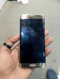 S7 edge urgant sell