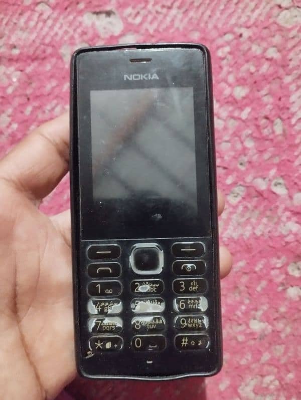 Nokia. 150. orgnal 1