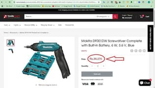 Makita Screwdriver Complete with Built-in Battery, 6 W, 3.6 V, Blue