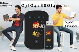 JAZZ SUPER 4G MBB CLOUD jazz home wifi router lan port