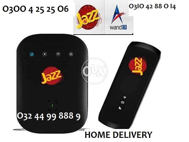 JAZZ SUPER 4G MBB CLOUD jazz home wifi router lan port 2