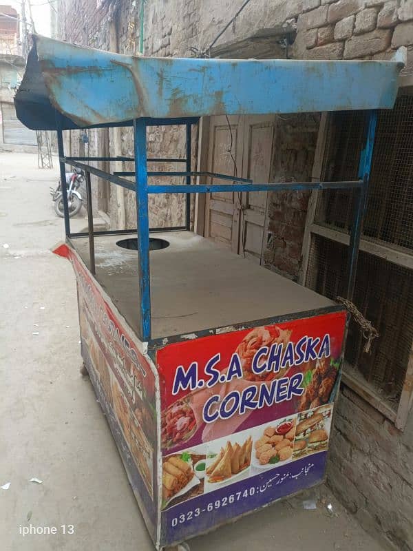 Counter for Sale with All Attachments . Biryani counter, Burger counter 3