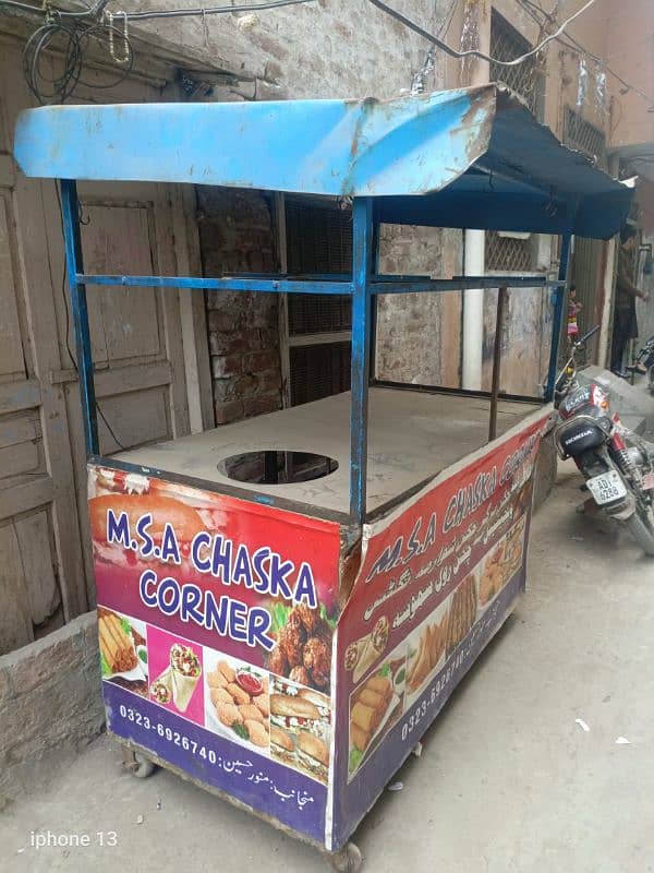 Counter for Sale with All Attachments . Biryani counter, Burger counter 4