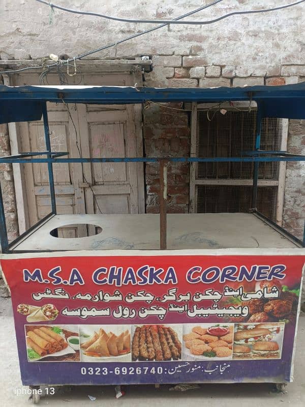 Counter for Sale with All Attachments . Biryani counter, Burger counter 5