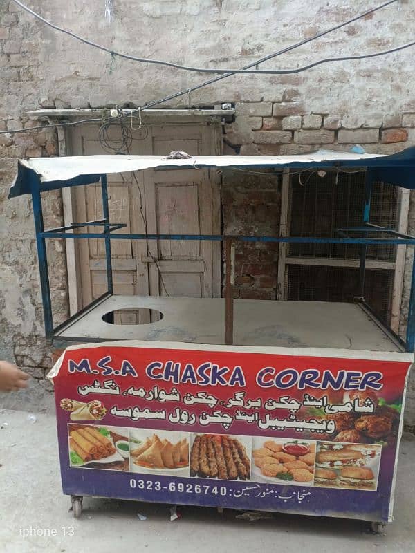 Counter for Sale with All Attachments . Biryani counter, Burger counter 6