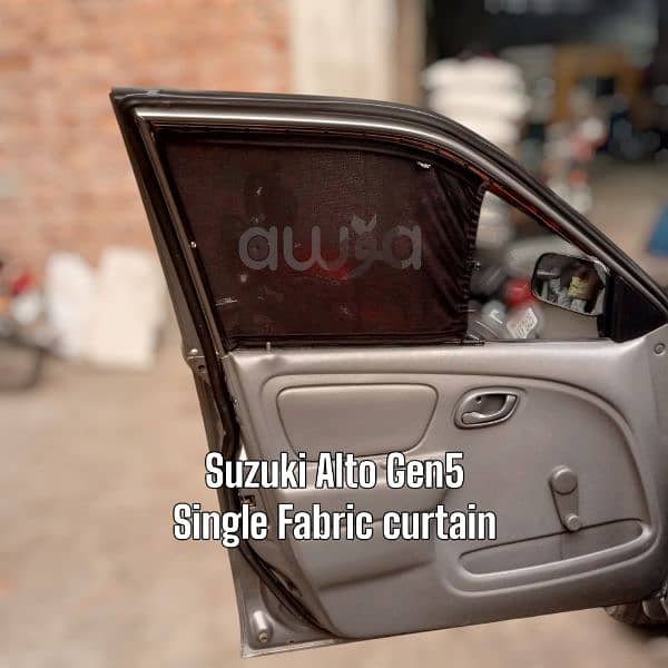 Awra Car Curtains 1