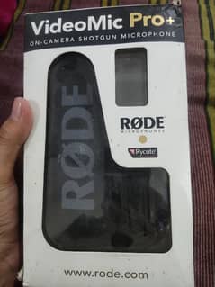 Rode