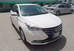 Changan Alsvin 2022