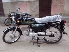 Honda CD 70 urgent sale