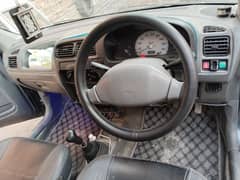 Suzuki Alto 2010