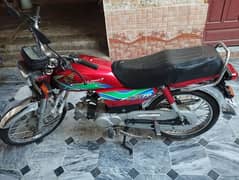 Honda CD 70