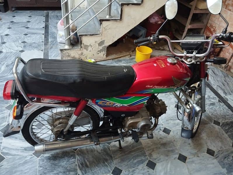 Honda CD 70 1