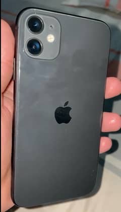 Apple iPhone 11 (Non PTA - 64gb)