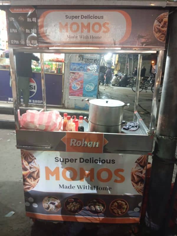 New Momos counter 1