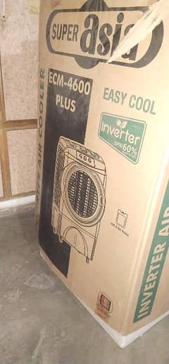 super Asia 4600 plus inverter