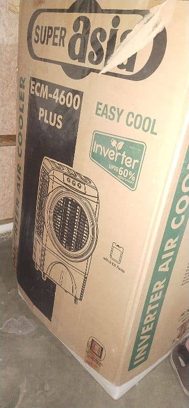 super Asia 4600 plus inverter 1