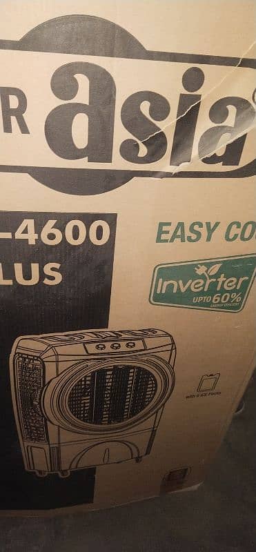 super Asia 4600 plus inverter 2