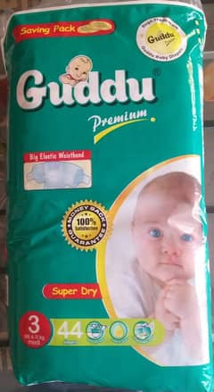 Guddu Premium quality Diapers