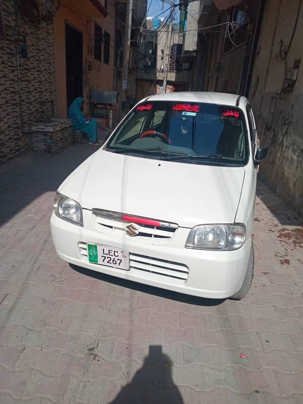 Suzuki Alto 2011 model vxr good condition urgent sale please only call 4