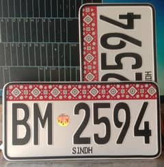 Ambose Number plates Makers03097799872