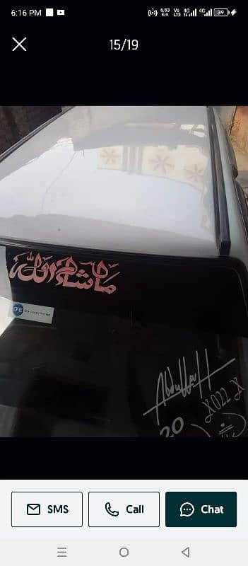 Suzuki Mehran VXR 2007 5