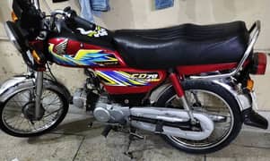 Honda CD 70