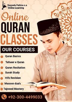 Female Quran Teacher | Home tutor Quran | Online Quran teacher | Quran