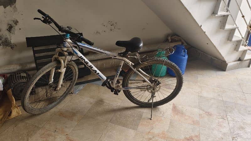 Aluminum frame cycle 0