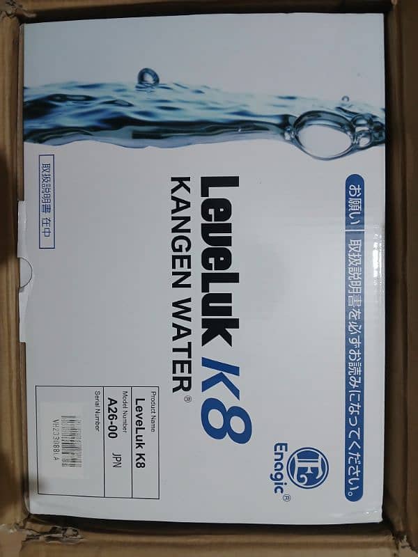 Leveluk k8 kangen water Machine 2