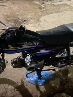 70 Honda 2008 Model