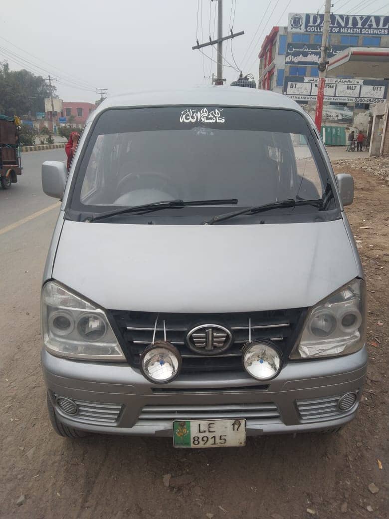 FAW X-PV 2016/2017  Lahore Registered Available For Sale 0