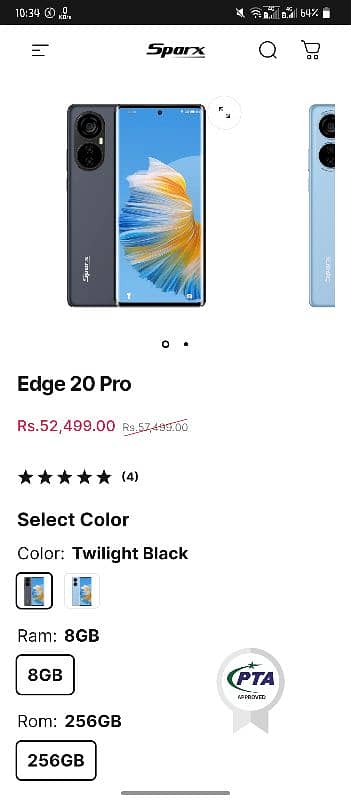 Sparx Edge 20 Pro (8/256) 6