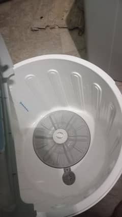 Boss washing machine