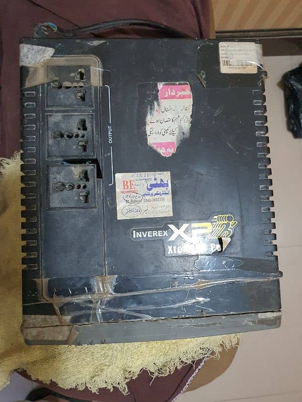 inverex APT 5+5 ups 2
